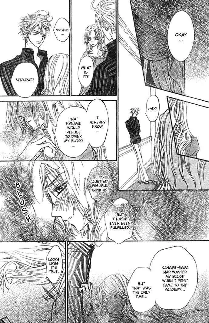 Vampire Knight Chapter 10 24